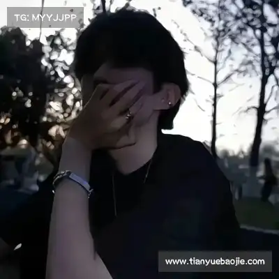 尹娆姗